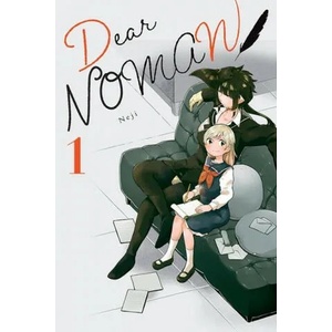 Dear NOMAN, Vol. 1 | NEJI (ISBN: 9781975320089)