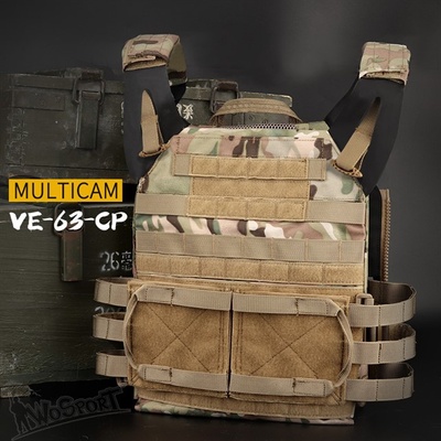 Wosport Plate Carrier JPC 2.0 multicam – Zboží Dáma