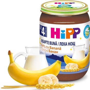 Hipp БИО Млечна каша "Лека нощ" грис и банан 4м+ 190г