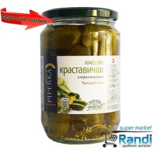 Piperka Кисели краставички Piperka 680гр