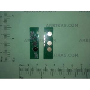 Compatible Ресет чип Magenta - 1k Samsung C430/ C480, CLT-M404S-CHIP (CLT-M404S-CHIP)