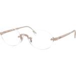 Ray-Ban Очила Ray-Ban RX3929V 3207 - alensa