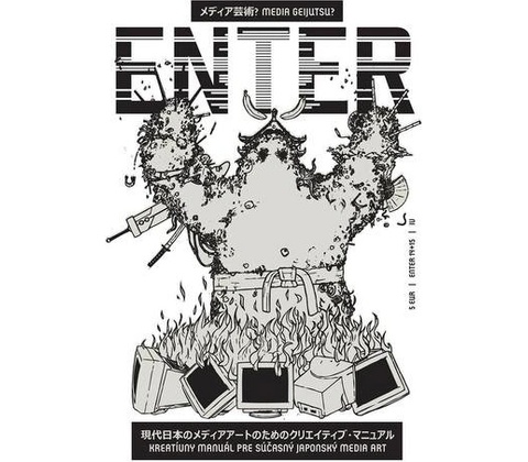 Enter No. 14+15