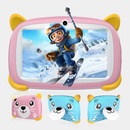 Doogee U7 KID 2/32GB DGE002004