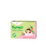 Бочко - Крем сапун смрадлика 0+ месеца 75 гр
