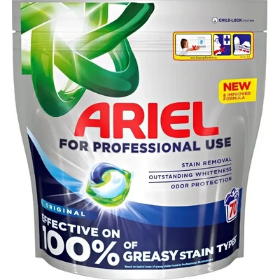 Ariel Professional Allin1 капсули 70 бр за бяло и цветно пране