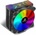 Antec FrigusAir 400 ARGB PWM (0-761345-74007-4)