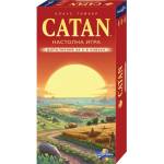 Kosmos Разширение за настолна игра Catan - допълнение за 5/6 играчи (BGBG0000222)