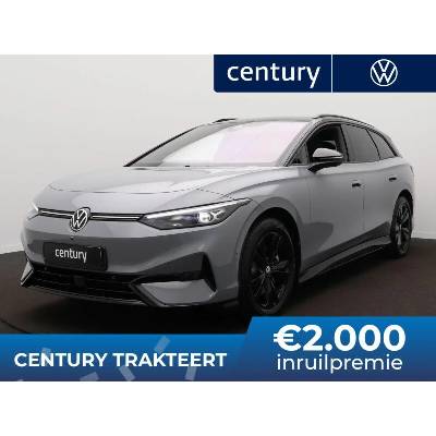 Volkswagen ID.7 Pro Limited 210 kW