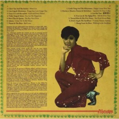 Singapore Nuggets - The Ladies LP