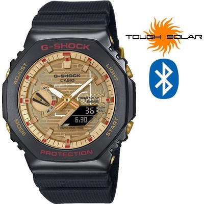 Casio GBM-2100RH-1A