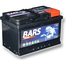 BARS Silver 12V 77Ah 700A