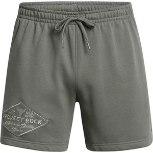 Under Armour Поларени къси панталони Under Armour Men's Fleece Jogger Shorts - Green - sportihobi - 107,55 лв