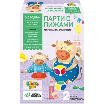 Thinkle Stars Детска игра Thinkle Stars - Парти с пижами (15768)