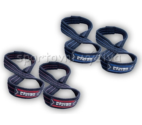 Power system LIFTING STRAPS FIGURE