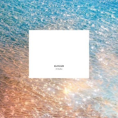 Pet Shop Boys - Elysium (Remastered) (LP) (190295852771)
