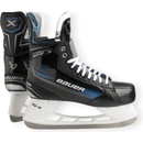 BAUER X Junior