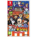 Aksys Spooky Spirit Shooting Gallery (Switch)