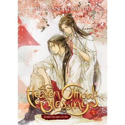 Heaven Official's Blessing: Tian Guan Ci Fu (Novel) 5 - Mo Xiang Tong Xiu, Zeldacw (ilustrátor)
