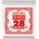 Ernie Ball P01128 Единична струна за китара (P01128)
