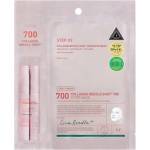 VT Cosmetics Collagen Reedle Shot 700 2Step Mask - Колагенова Маска за Лице със Спикули 1.5+25g