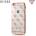 GUESS Луксозен Силиконов Калъф за iPhone SE/5s/5, Guess Silicone Case, Златист (GUHCPSETR4GG)
