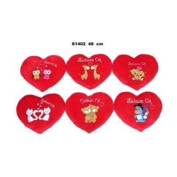SUN-DAY Heart 48cm 6wz 148773