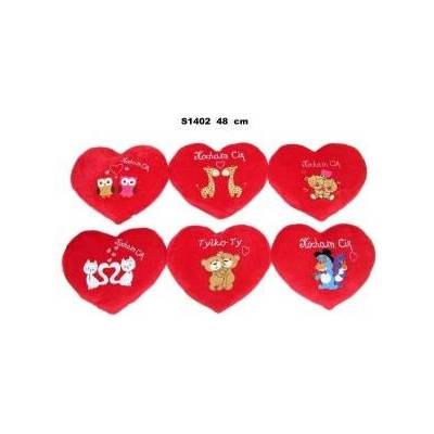 SUN-DAY Heart 48cm 6wz 148773