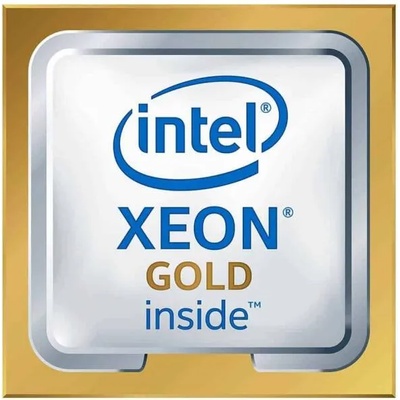 Intel Xeon Gold 5218R 20-Core 2.1GHz 3647 Kit