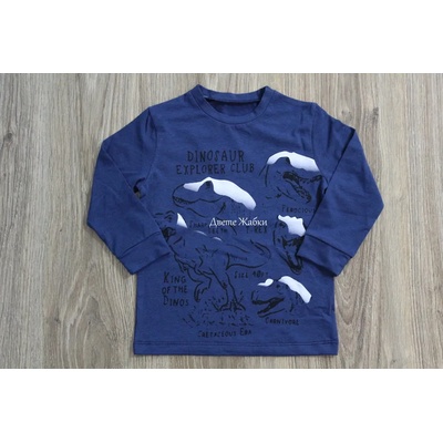 Rudi fashion Блуза с дълъг ръкав Dinosaur, 104, 110 /тъмно син/