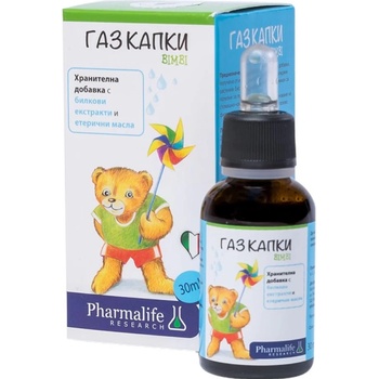 Naturpharma Газ Bimbi Капки, 30 ml, Naturpharma