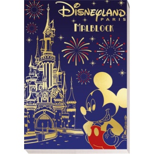 Disney: Disneyland Paris Malblock (ISBN: 9783833245183)