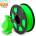 SUNLU PLA GREEN 1.75mm SUNLU