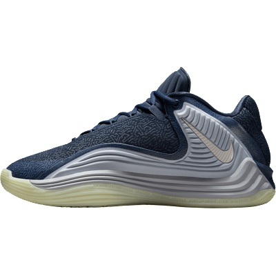 Nike Giannis Freak 7 SE Shoe