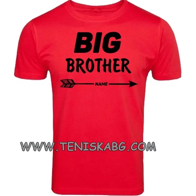 Fruit of the Loom Тениска с надпис - Big brother
