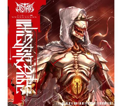Distant: Heritage LP