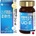 Fine Japan Premium Collagen Glucosamine Chondroitin UC-Ⅱ [250 Таблетки]