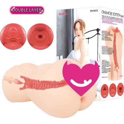 KOKOS Onahole Edition 003 Double Layer by Maria