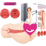 KOKOS Onahole Edition 003 Double Layer by Maria