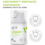 VetExpert CaryoDent Toothpaste - ензимна гел паста за зъби за кучета и котки, 50 мл, Vet Expert - Полша