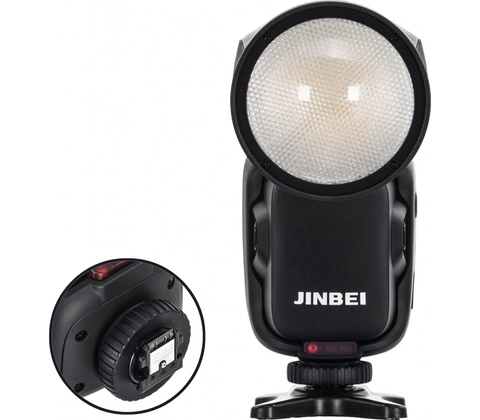 Jinbei HD2 MAX S
