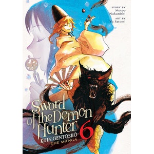 SWORD OF THE DEMON HUNTER KIJIN V06 | V06 (ISBN: 9798891606616)