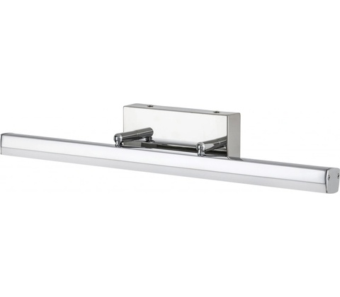 Rabalux 5727