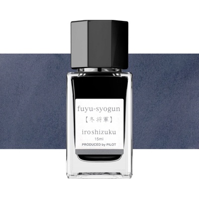 Pilot inkoust Iroshizuku Fuyu Syogun