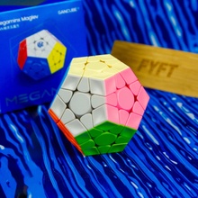 Gans puzzle GAN Megaminx Maglev Frosted Šedá