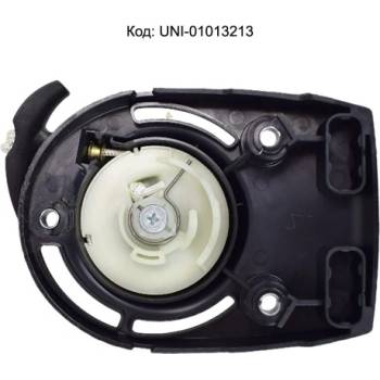 UNI-SP Стартер за 4-тактов тример и машини с двигател gx35, gx35nt, 140 hht35s (uni-01013213)