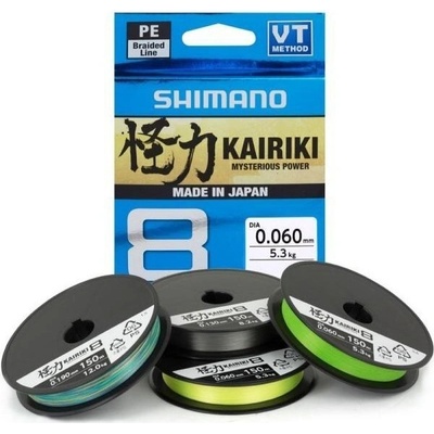 Shimano Šnúra Kairiki 8 Yellow 150m 0,23mm 22,5kg
