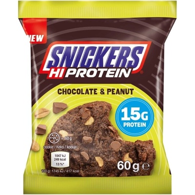 Snickers and Mars Snickers High Protein Cookie - Chocolate & Peanut [60 грама] Шоколад и фъстък