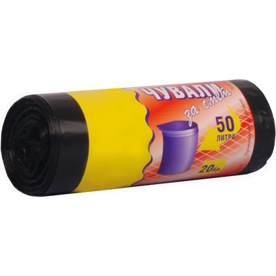 50л. чувал 58 х 72 hd - ролка/звезда