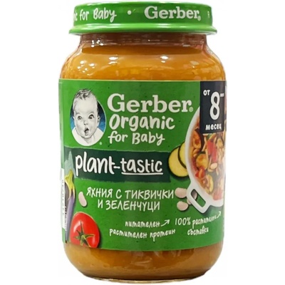 Nestle Пюре Nestle GERBER Organic Plant-tastic - Яхния с тиквички и зеленчуци, 190 g (14499)